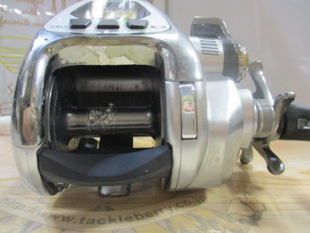 11フォースマスター 2000MK