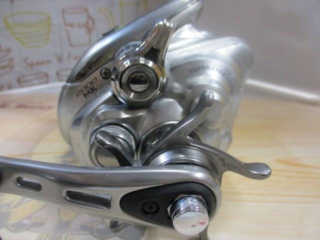 11フォースマスター 2000MK