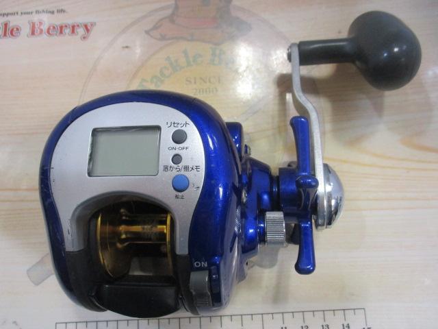 ハイパータナセンサー 250F