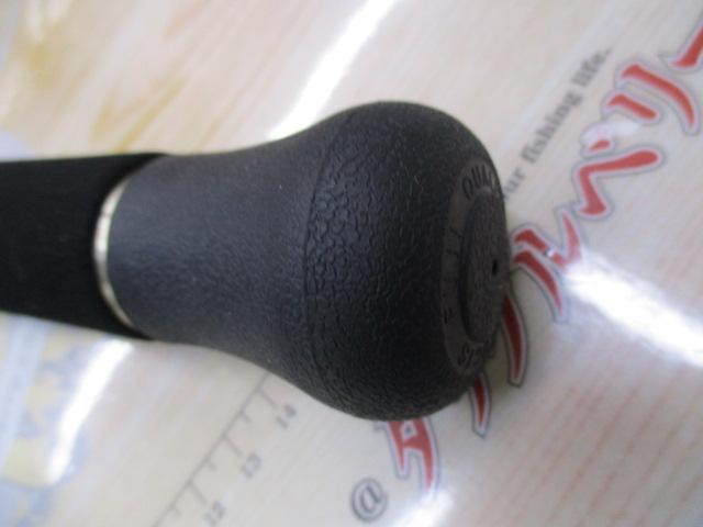 ブルースナイパー 85/4 キャナリー