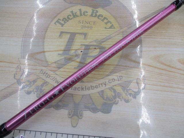 ゼロ-Gエボリューション攻 T's704トリックジャーク ピンクエディション