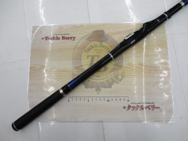 メガディスハイパー 1.85-53