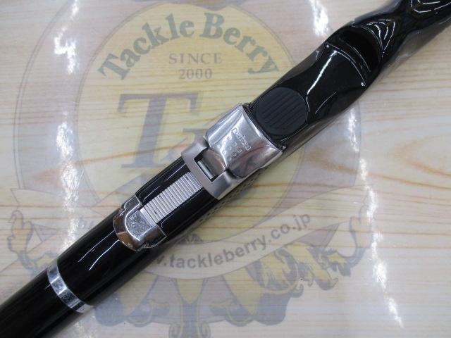 メガディスハイパー 1.85-53