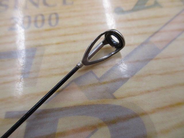 メガディスハイパー 1.85-53