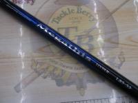 メガディスハイパー 1.85-53