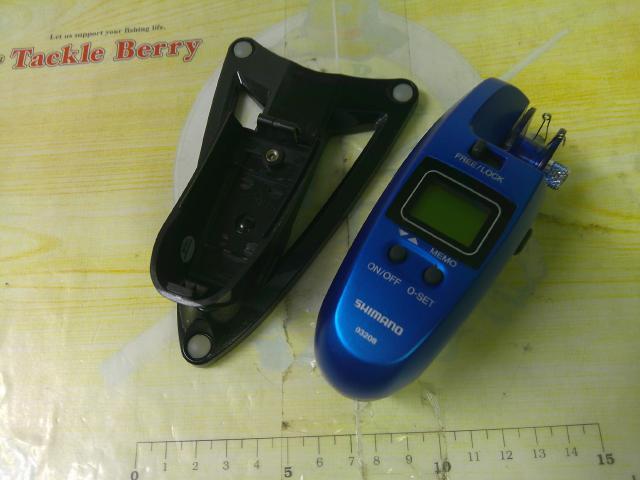 14ワカサギマチック DDM-T (青)