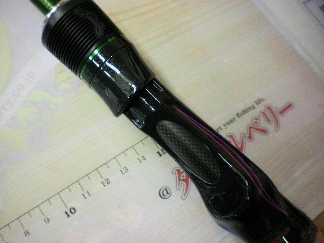 ロードランナーヴォイス(赤SPロゴ) HB680M エクストラエナジードライブミッド