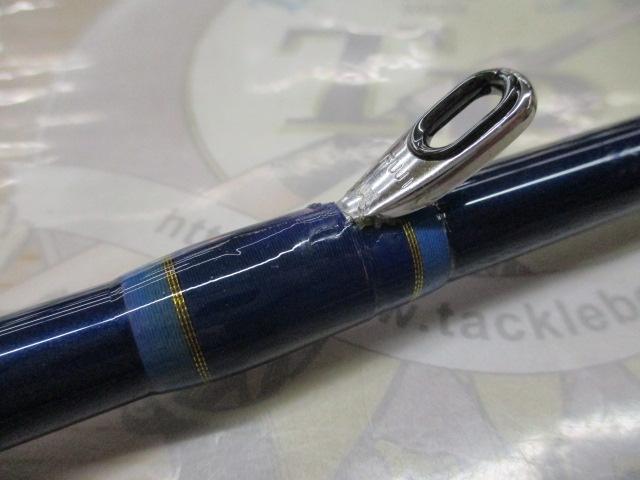 ブルークォーターV2MPG272