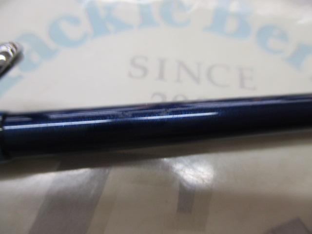 ブルークォーターV2MPG272