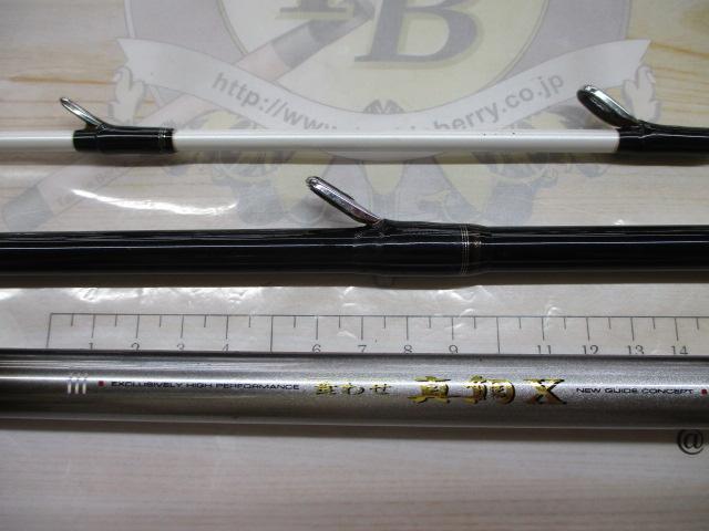 食わせ真鯛X 30-350