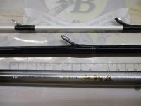 食わせ真鯛X 30-350