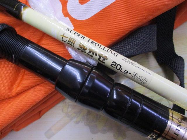 スーパートローリング七島泳がせ 20LB-240 
