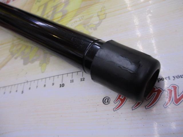 スーパートローリング七島泳がせ 20LB-240 