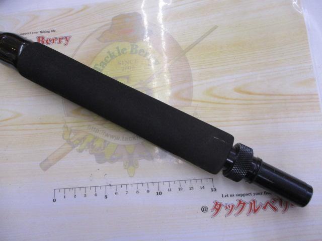 スーパートローリング七島泳がせ 20LB-240 