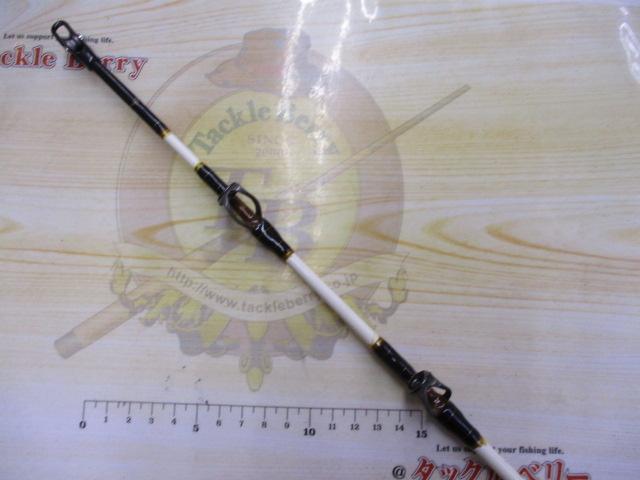 スーパートローリング七島泳がせ 20LB-240 