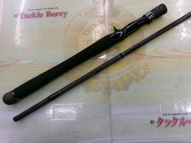 サイドワインダーグレートパフォーマーHGC-76XX/GP