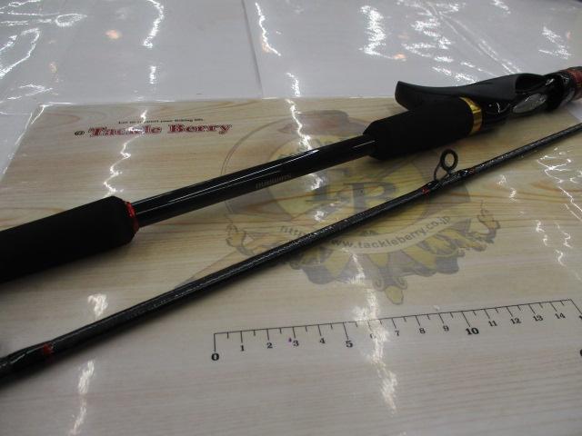 20炎月SS B610M-S/R