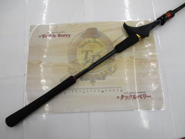 20炎月SS B610M-S/R