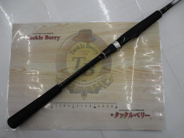 シーバスフラットX 86ML