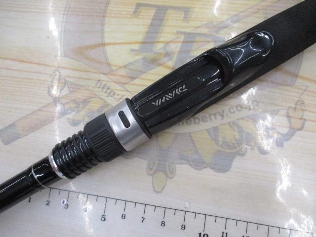 シーバスフラットX 86ML