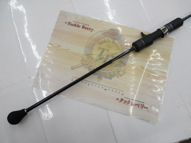 オシアジガーインフィニティ B653