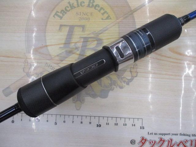 オシアジガーインフィニティ B653