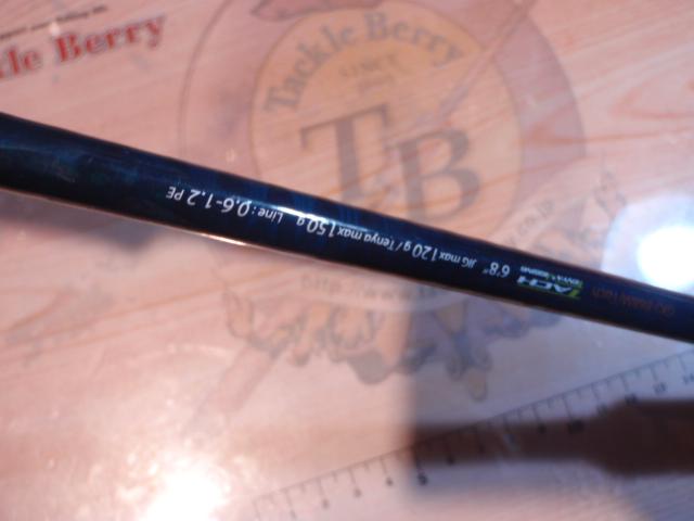 ジャイアントキリング GKJ-B68M/tach