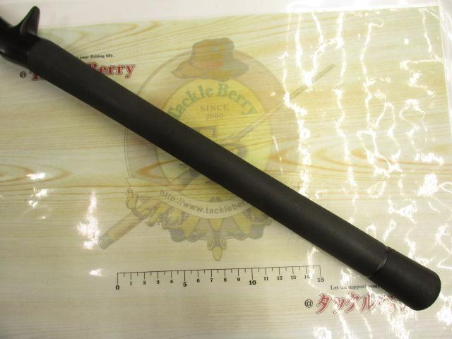 グランデージ STD.C88M