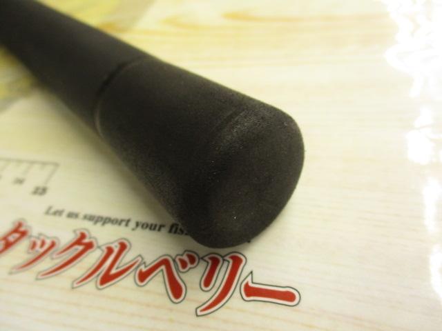 グランデージ STD.C88M