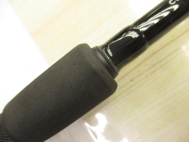 グランデージ STD.C88M