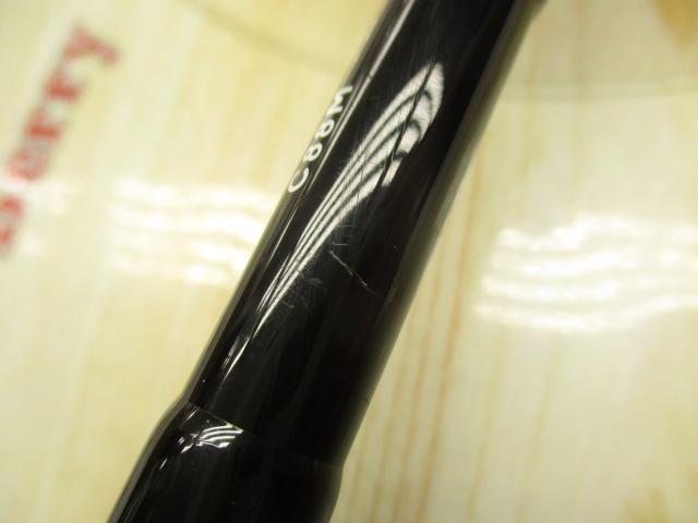 グランデージ STD.C88M