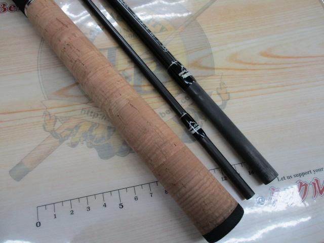 ビームス リプラウト 7.8ML