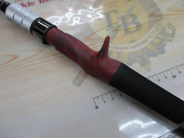 ビームス リプラウト 7.8ML