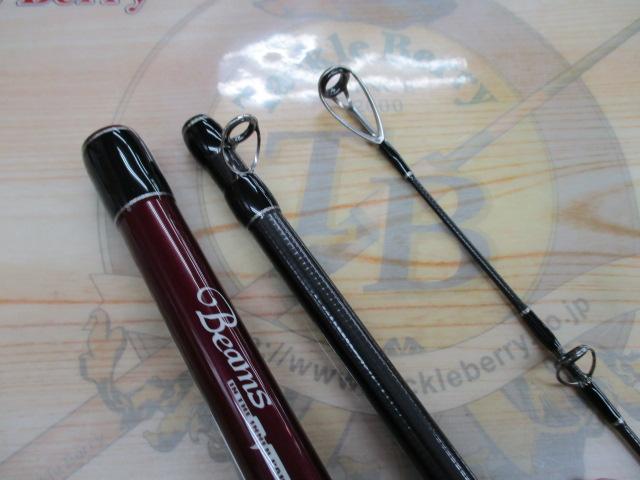 ビームス リプラウト 7.8ML