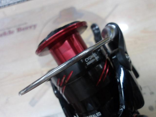 23シグナス 3000XH-LBD