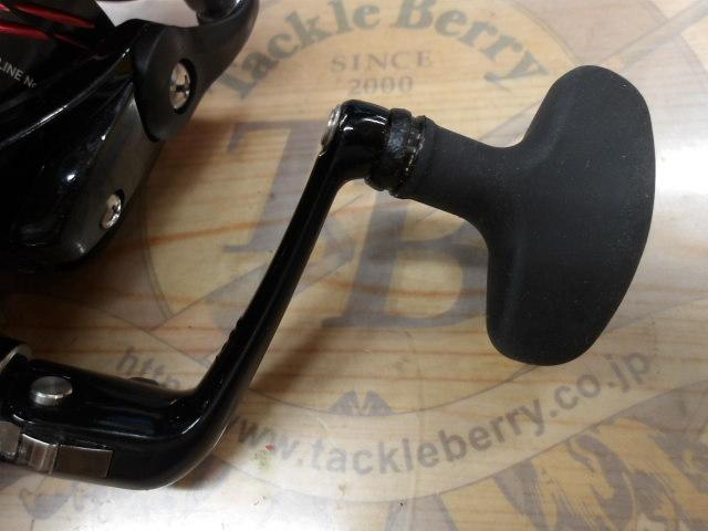 23シグナス 3000XH-LBD