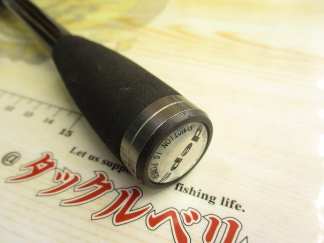 サイドワインダーHGCS-66LXF