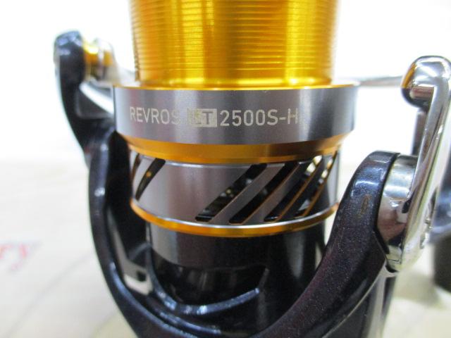 20レブロス LT2500S-H