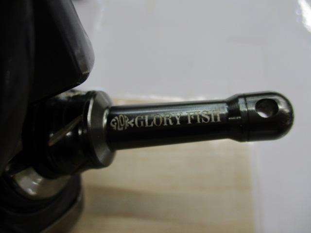 20レブロス LT2500S-H