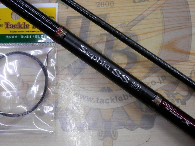 13セフィアSS SI S806M