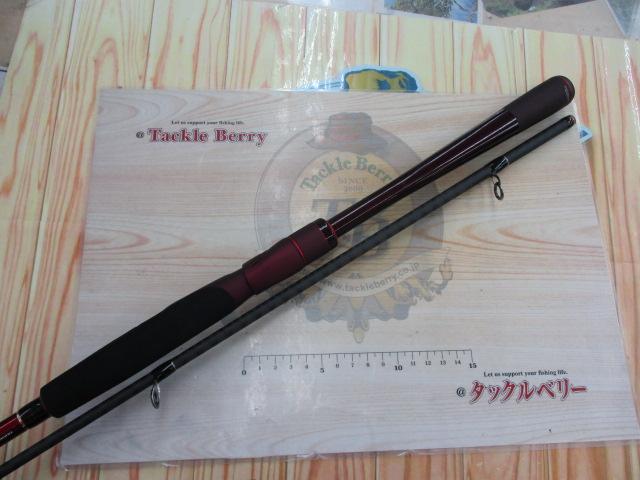 セフィアエクスチューン S809M/F