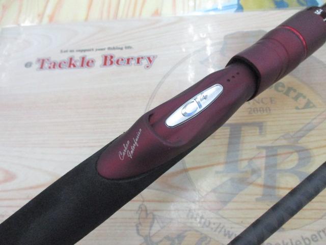 セフィアエクスチューン S809M/F