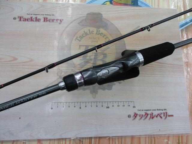 サーベルマスターSSテンヤ 73M190/R