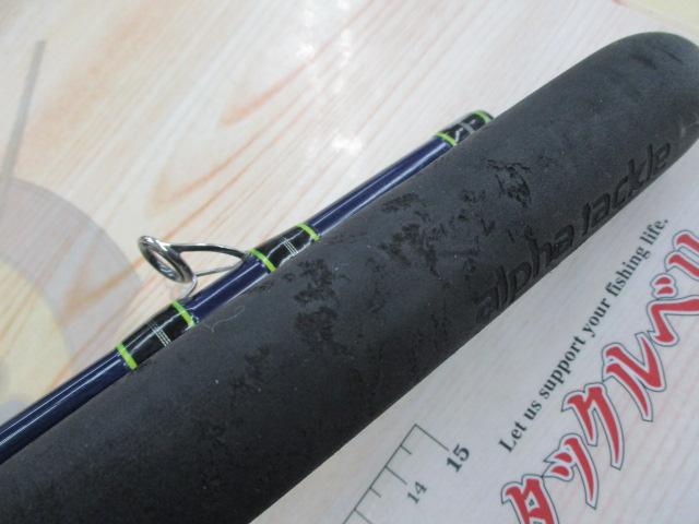 沖釣工房九州SP 根魚五目X33 200