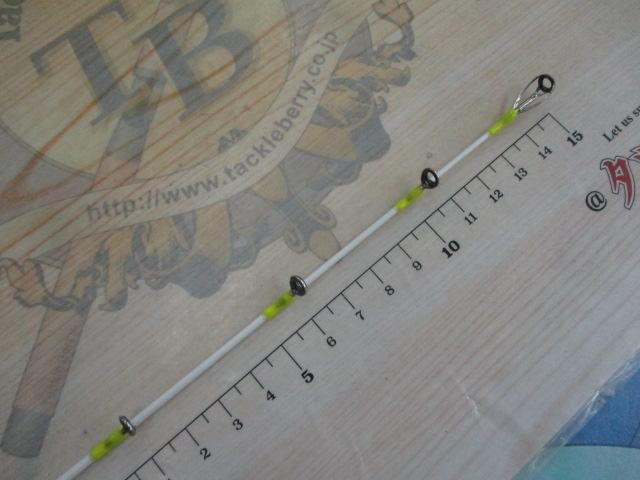 沖釣工房九州SP 根魚五目X33 200