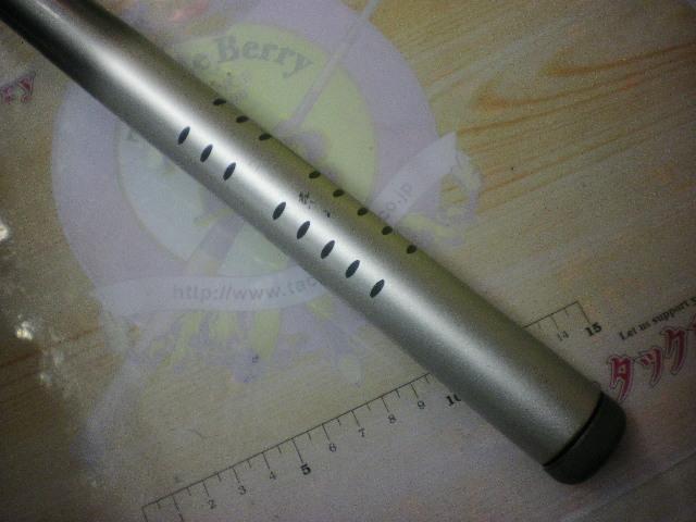 HZILエンブレムISO 5-52遠投I