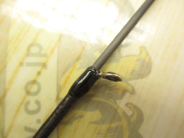 グランデージ LITE64