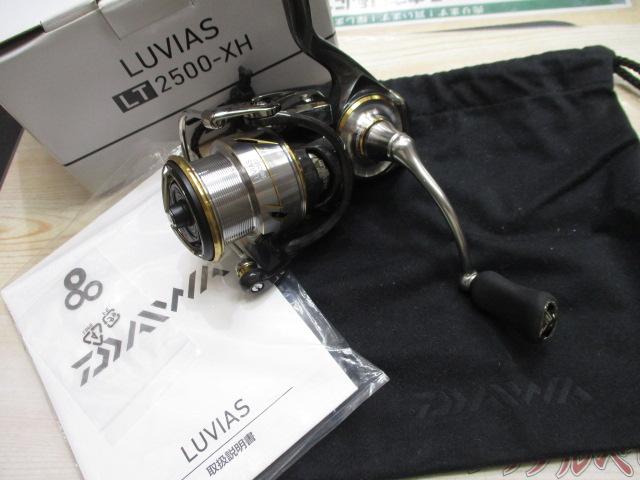 20ルビアス LT2500-XH｜＠ベリーネット 日本最大新品中古釣具WEBショップ