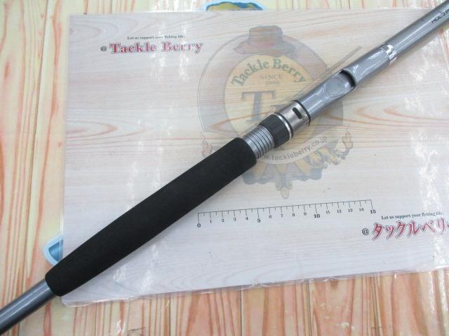 05IGシーウィング 30-330MT