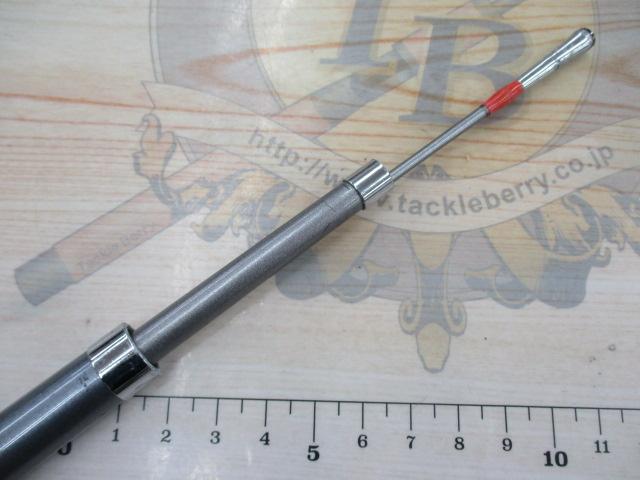 05IGシーウィング 30-330MT